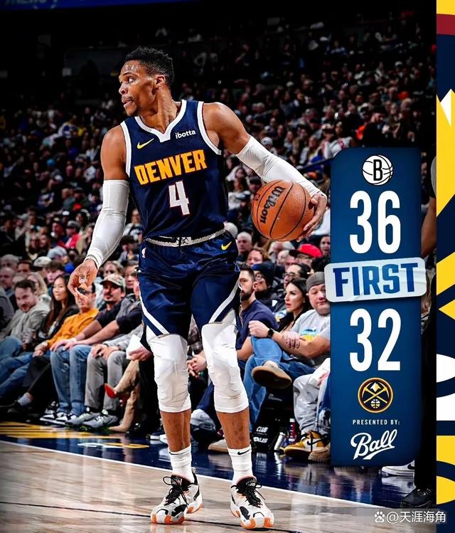 关于NBA球星场上狂飙三分,球迷欢呼雀跃的信息 关于NBA球星场上狂飙三分,球迷欢呼雀跃的信息