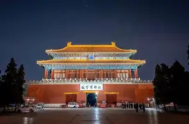 北京队主场告捷,携手喜庆风光! 北京队主场告捷,携手喜庆风光!