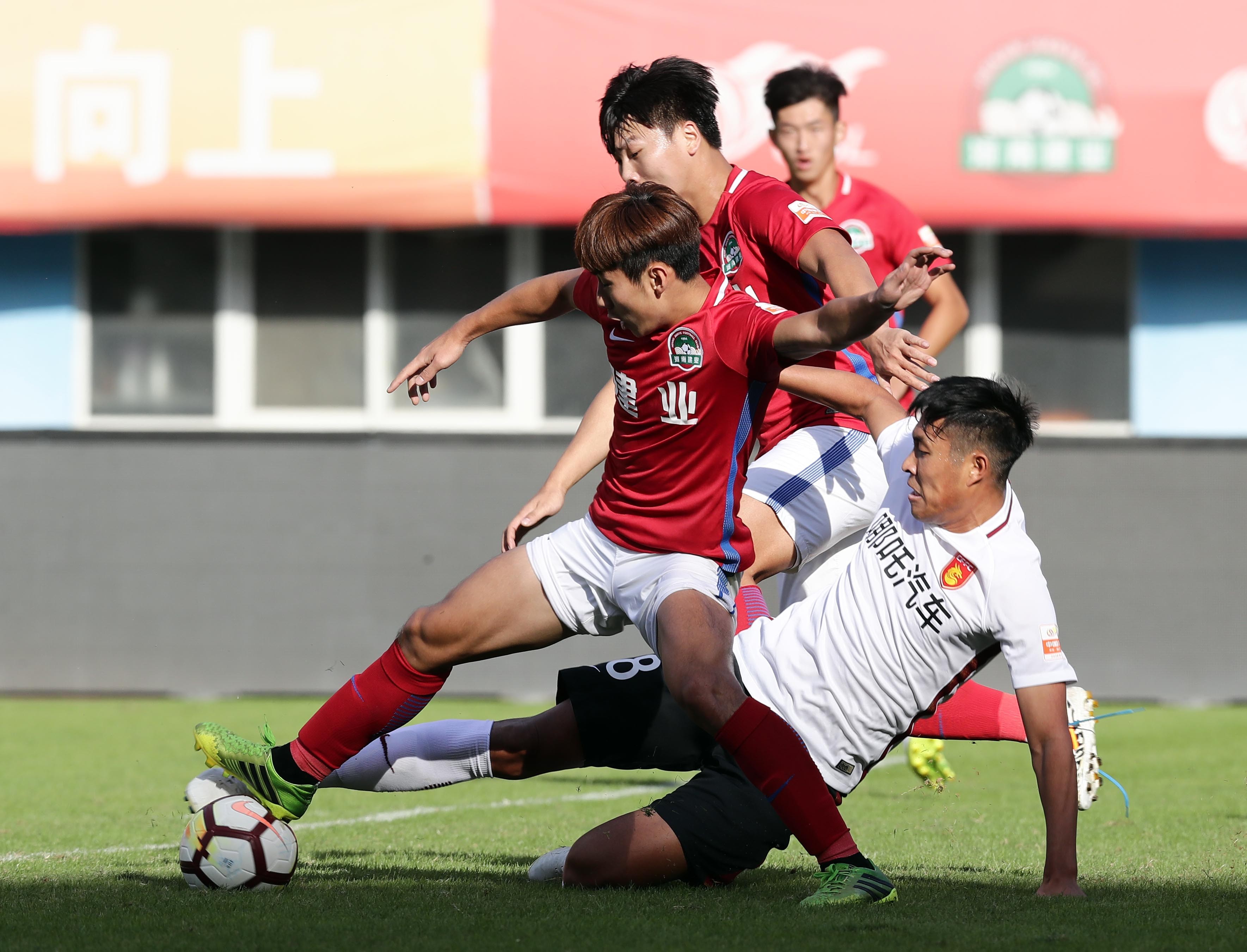 河北华夏幸福实现主场连胜，稳固中游位置的简单介绍
